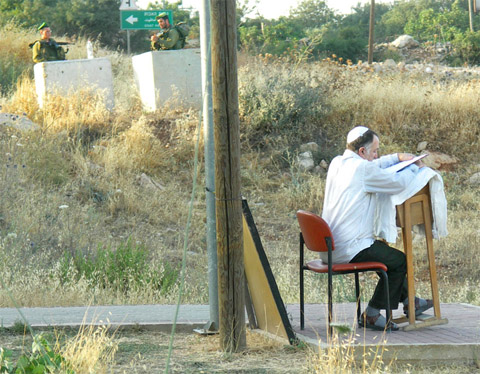 Guns and Torah