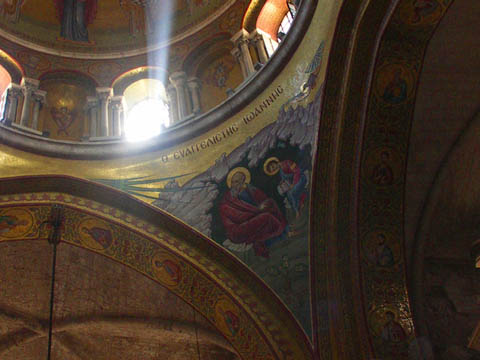 Light in domed ceiling