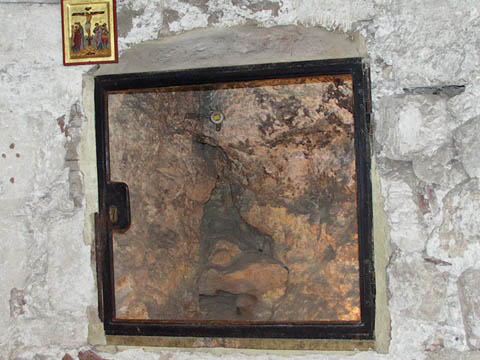 Rock of Golgotha